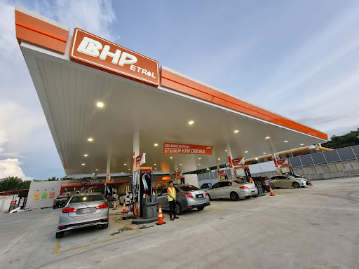 BHPetrol Skudai R&R Southbound