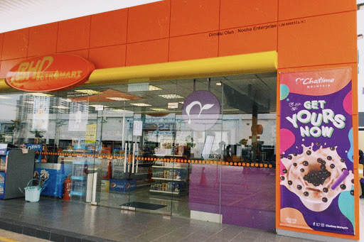 Chatime BHPetrol Mutiara Rini