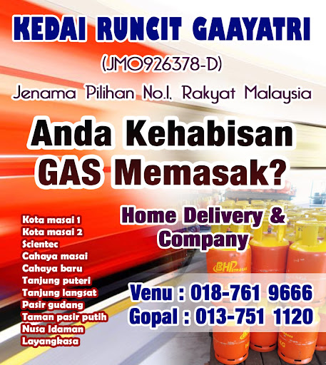 BHPetrol Gas Supplier Pasir Gudang Gopal & Venu Enterprise