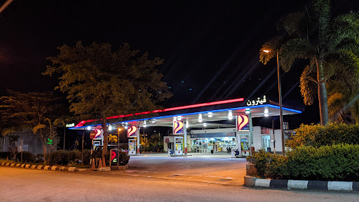 Petron Gua Musang Petron Gua Musang