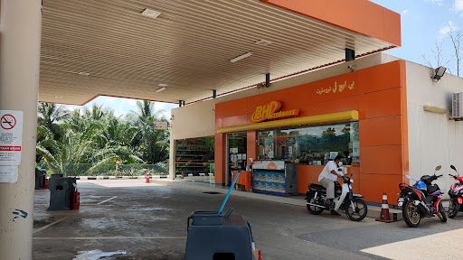BHPETROL KERDAU