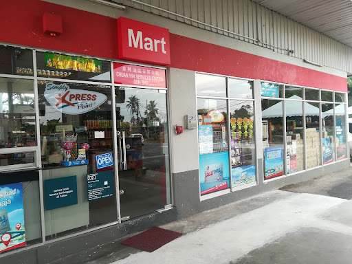 Caltex Tasek Gelugor