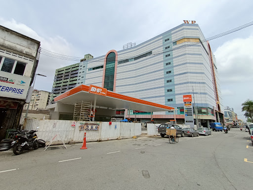 Bhpetrol Sungai Chua