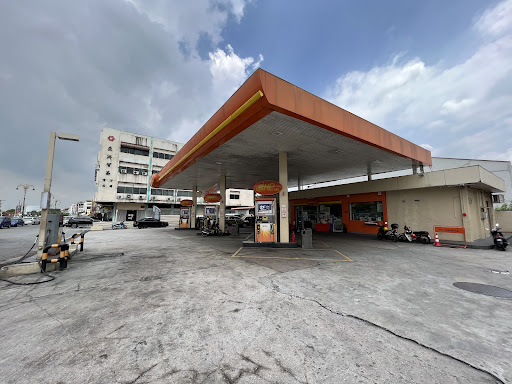 BHPETROL Pelabuhan Klang